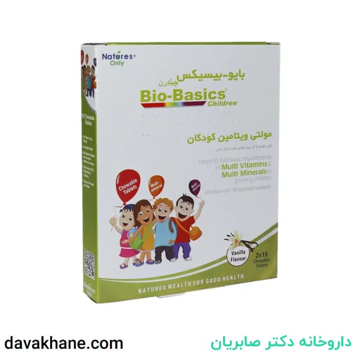 قرص مولتی ویتامین بایو بیسیکس چیلدرن نیچرز اونلی ۳۰ عددی