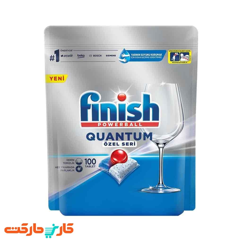 قرص ماشین ظرفشویی فینیش کوانتوم 100 عددی ( Finish Quantum )