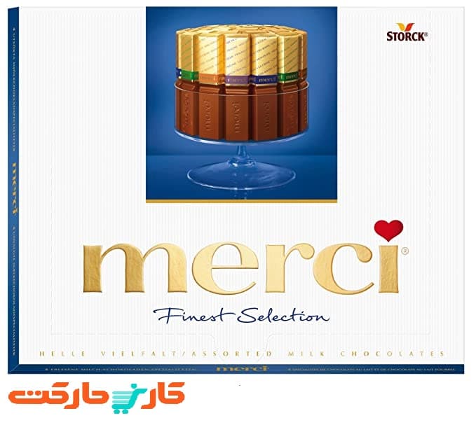 شکلات مرسی 250 گرمی آبی (MERCI) — تصویر ۲
