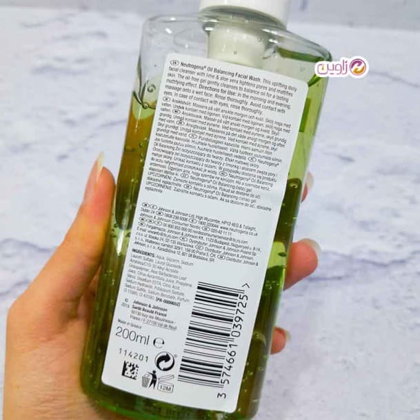ژل شستشو پوست چرب لیمو نوتروژینا 200میل — تصویر ۴