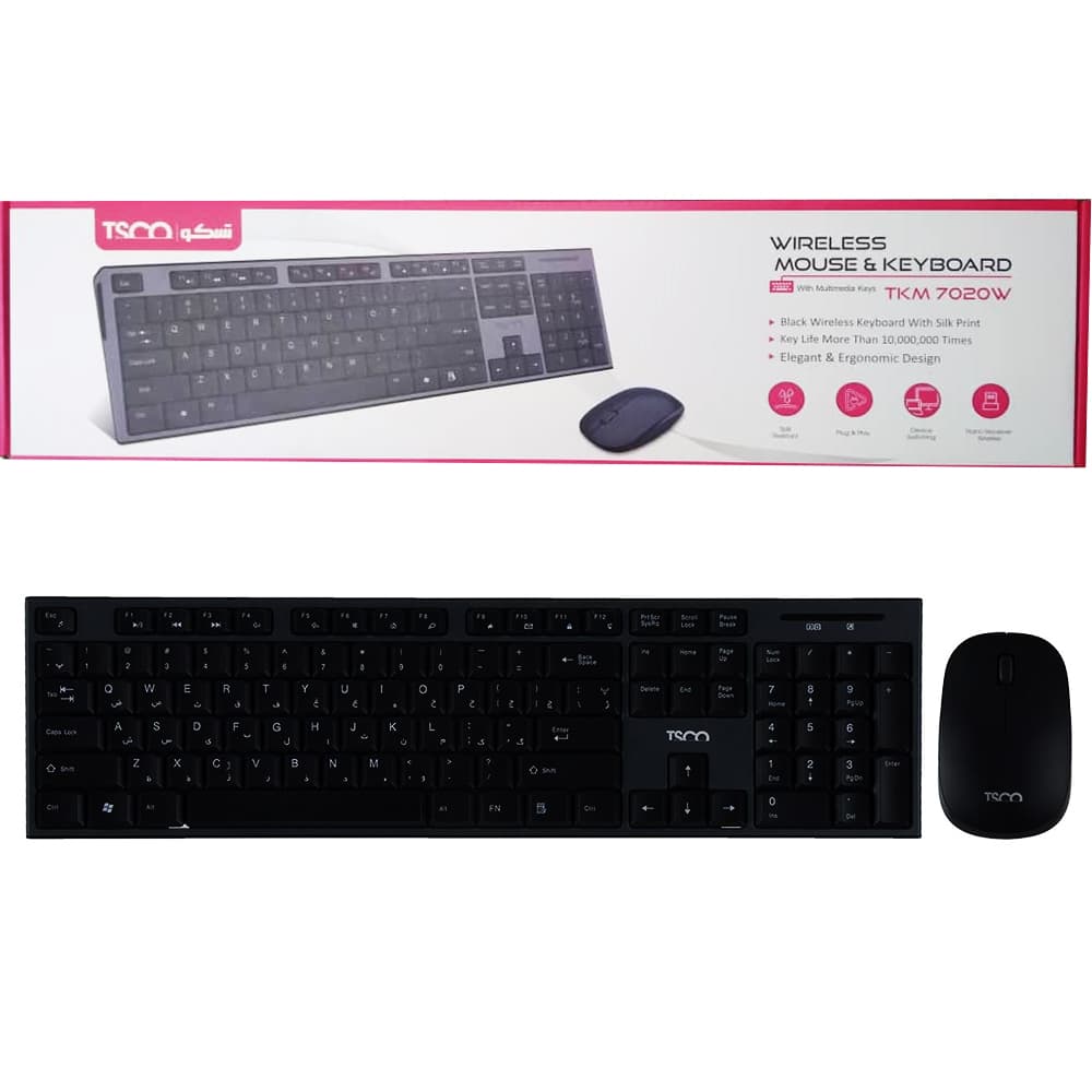 کیبورد و ماوس بی سیم تسکو مدل TKM 7020W — تصویر ۱۲