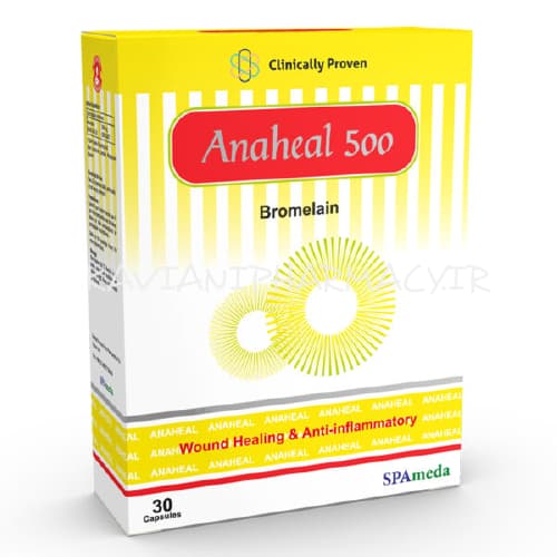 کپسول آناهیل 500 سلامت پرمون امین 30 عددی — تصویر ۳