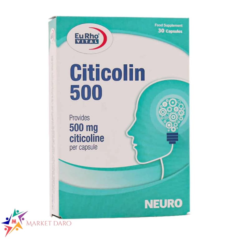 کپسول سیتی کولین 500 میلی گرم یوروویتال 30 عدد — تصویر ۳