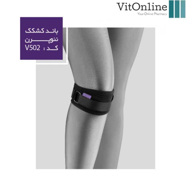 باند کشکک نئوپرن ورنا تک سایز کد VERNA – v502 مشکی — تصویر ۲
