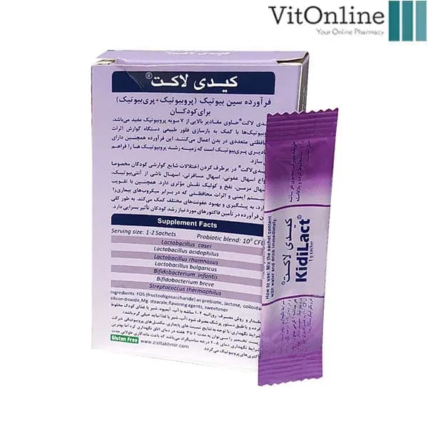 ساشه کیدی لاکت زیست تخمیر 15 عدد — تصویر ۲