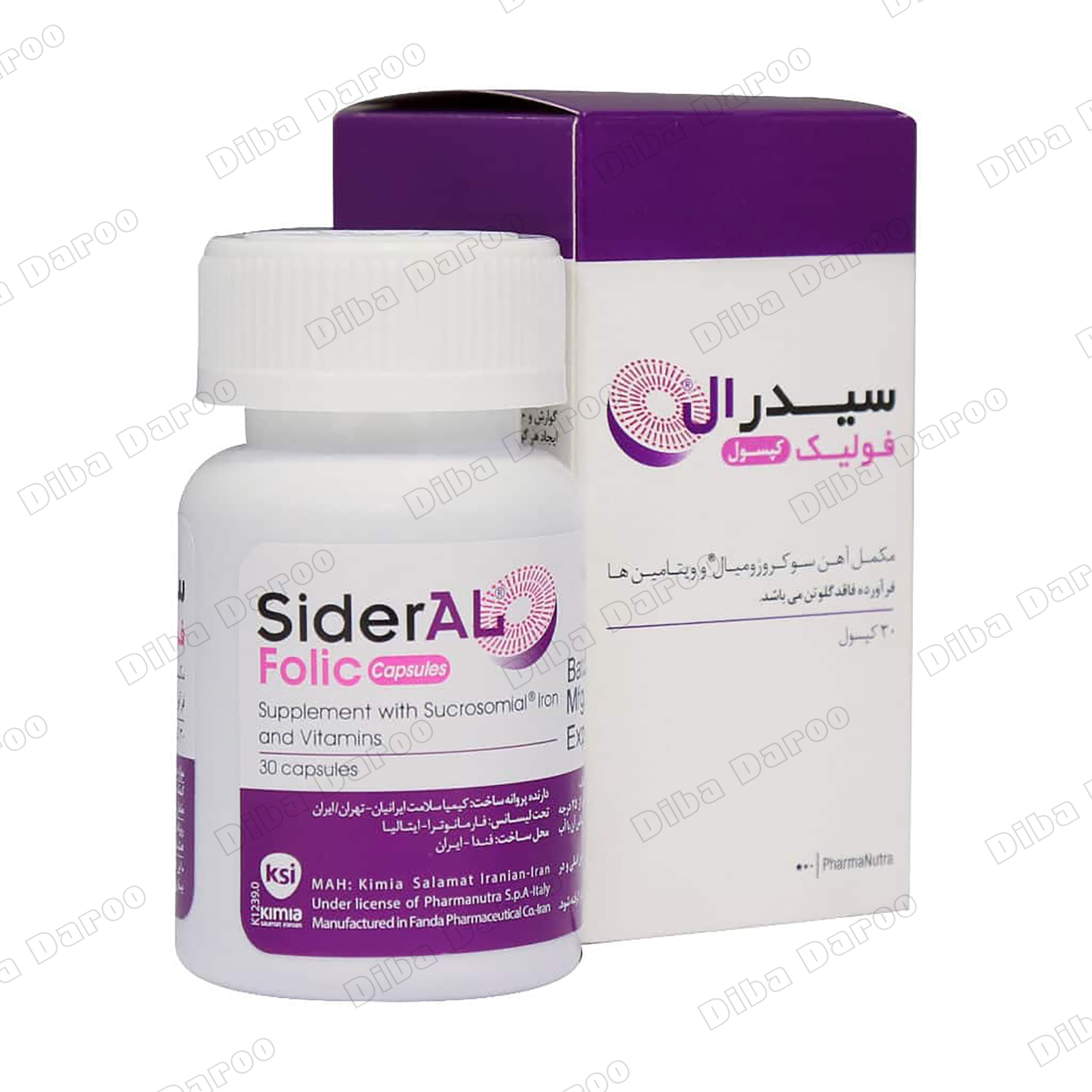 کپسول سیدرال فولیک فارمانوترا 30 عدد — تصویر ۷