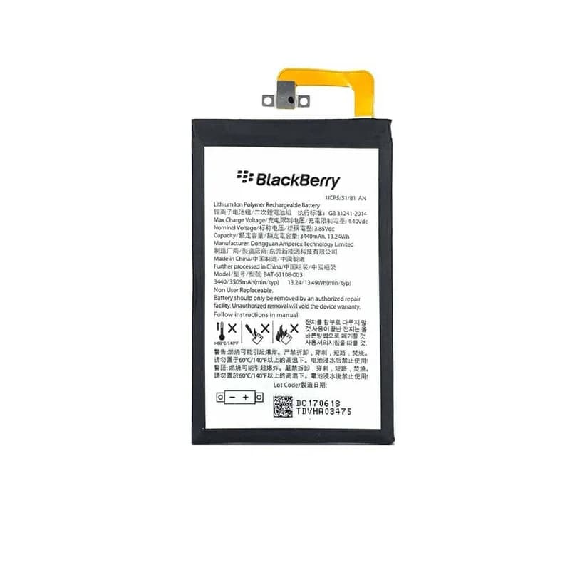 باتری گوشی بلک بری BlackBerry Keyone — تصویر ۳