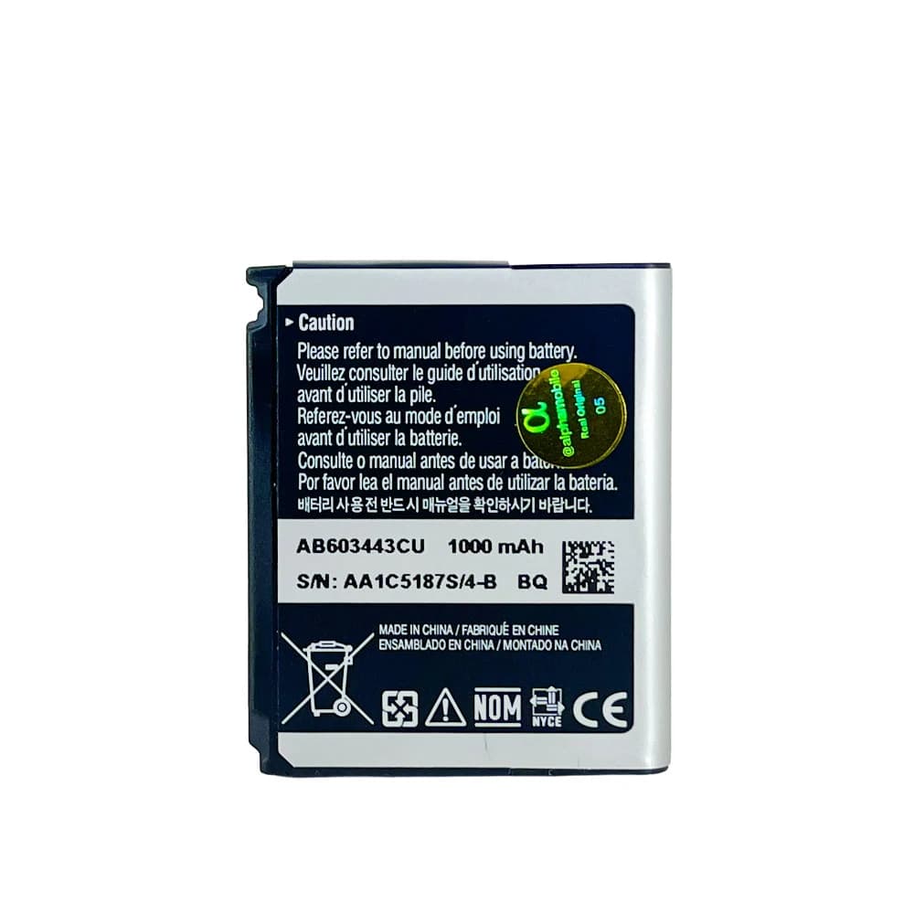 باتری گوشی سامسونگ S5233 مدل AB603443CU — تصویر ۶