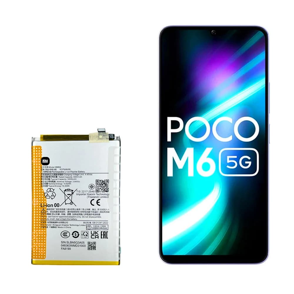 باتری گوشی شیائومی پوکو M6 مدل BN5Q