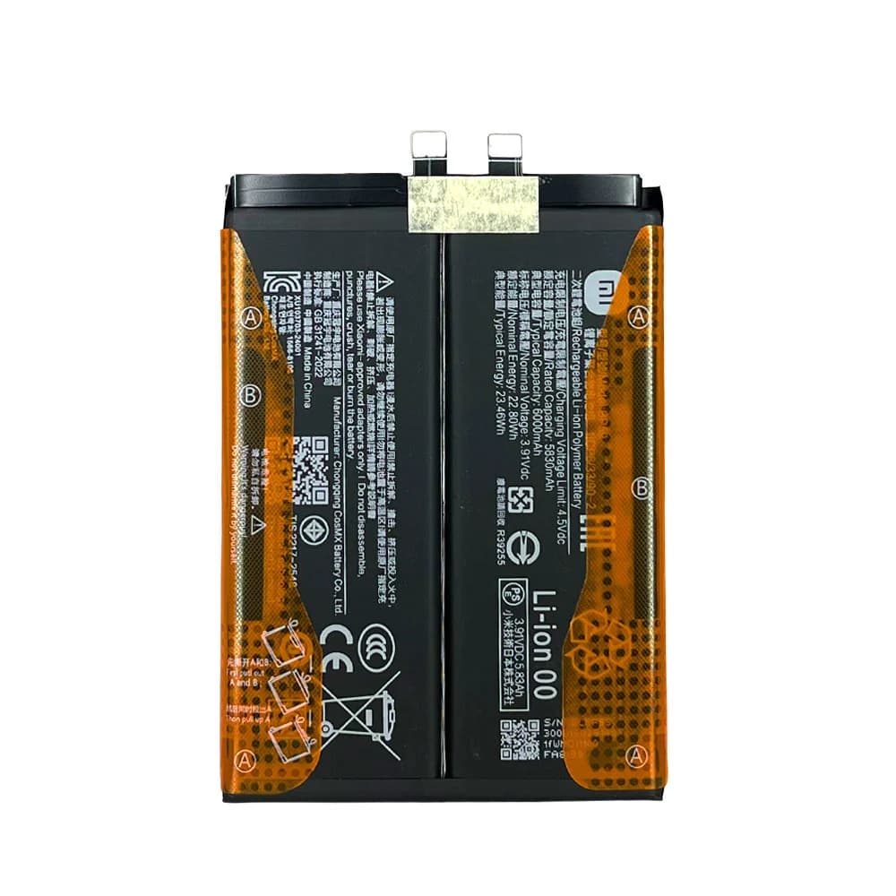 باتری گوشی شیائومی پوکو F7 پرو مدل BP59 — تصویر ۲