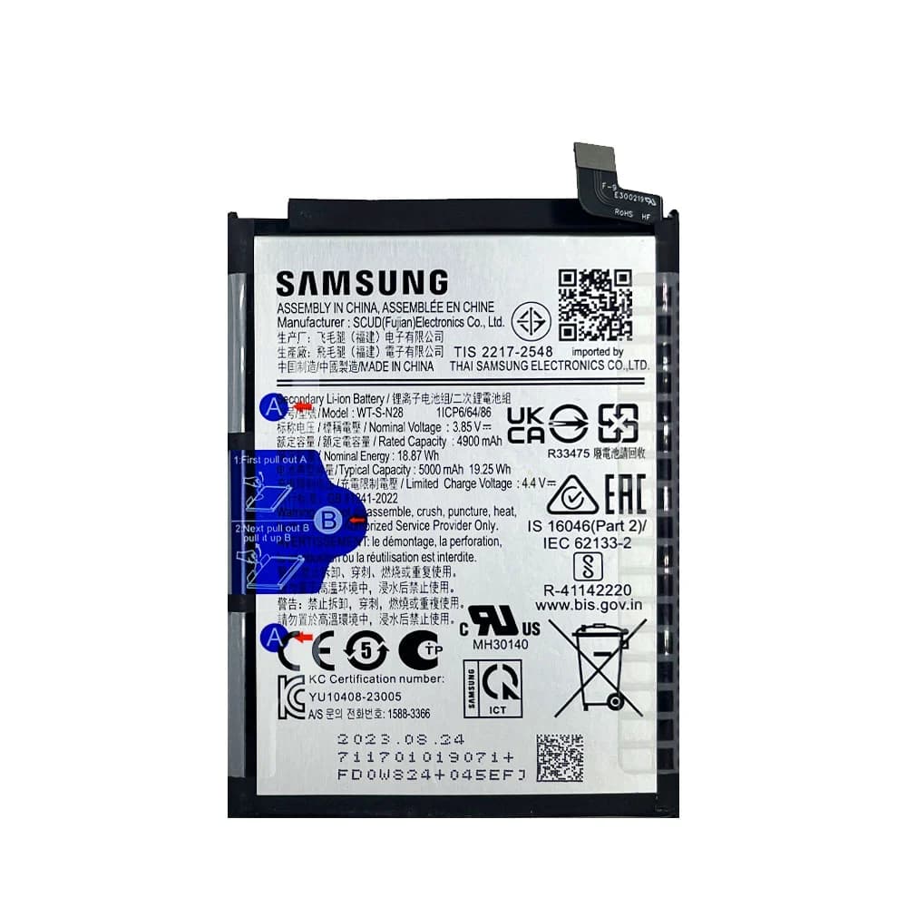باتری گوشی سامسونگ A05 مدل WT-S-N28 — تصویر ۲