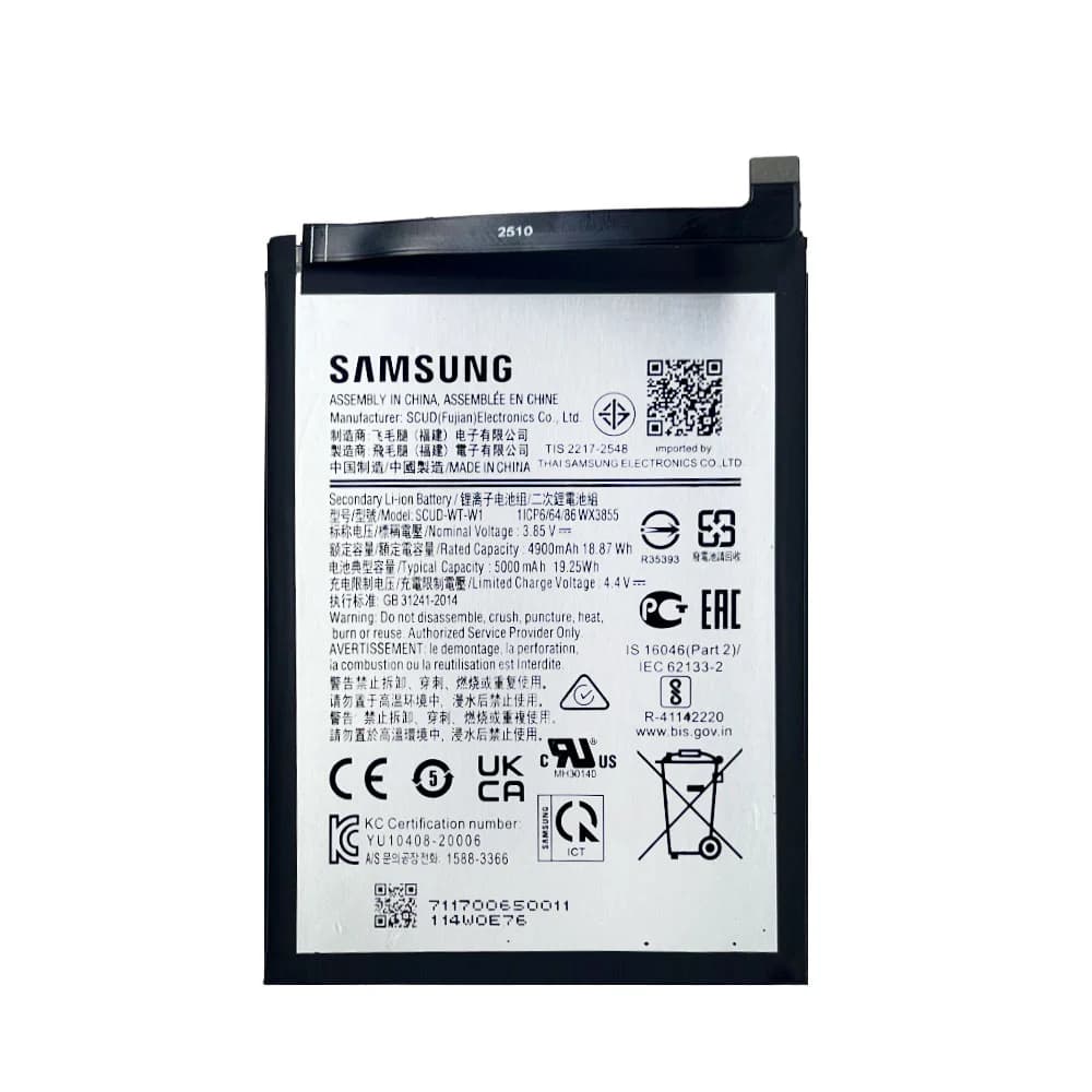 باتری گوشی سامسونگ A04 مدل SCUD-WT-W1 — تصویر ۸