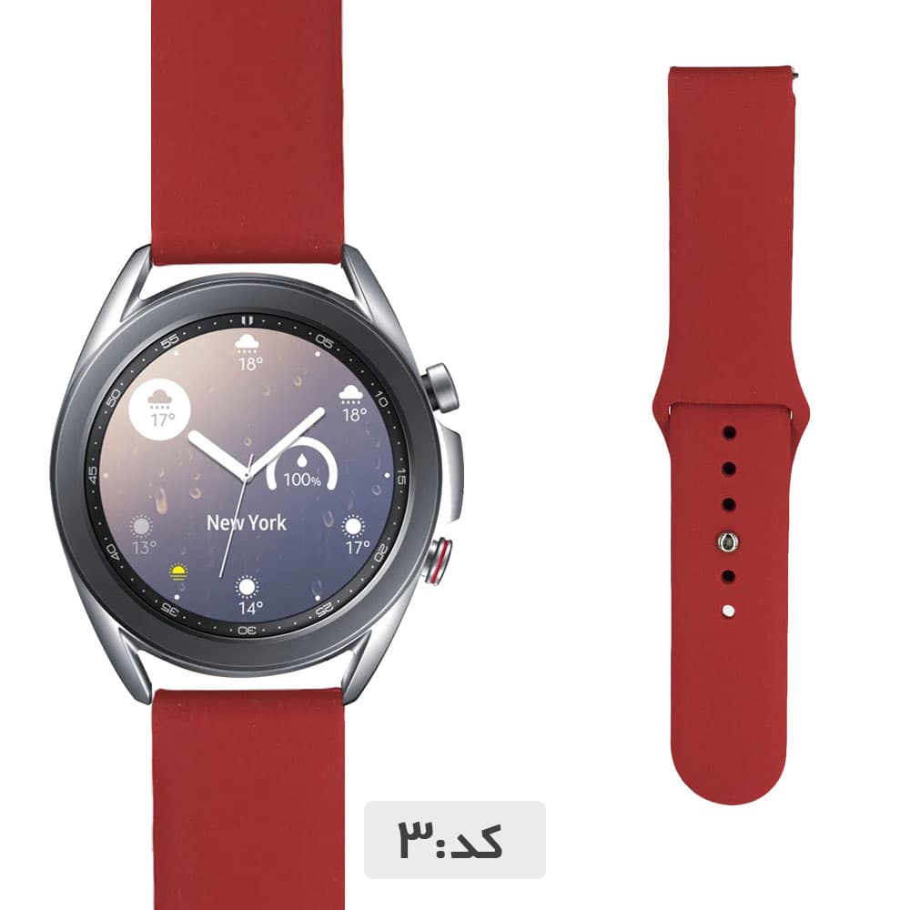 بند سیلیکونی ساعت سامسونگ Galaxy Watch 3 41mm — تصویر ۱۲