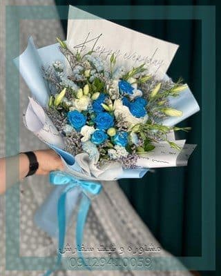 ارسال گل طبیعی برای دانشگاه آزاد تهران مرکز علوم پایه