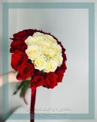 ارسال گل طبیعی برای شهرداری منطقه 12 تهران