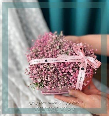 ارسال گل طبیعی برای شهرداری منطقه 14 تهران