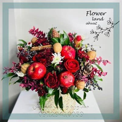 ارسال گل طبیعی برای سازمان املاک و مستغلات شهرداری تهران