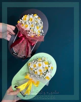 ارسال گل طبیعی برای روابط عمومی شهرداری تهران