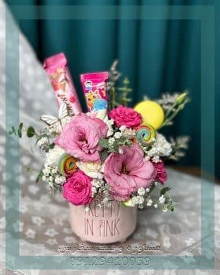 ارسال گل طبیعی برای شهرداری منطقه چهار تهران