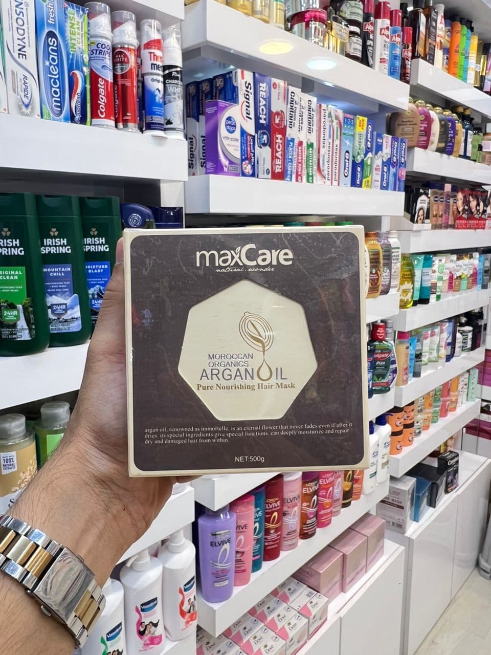 ماسک مو مکس کر حاوی روغن آرگان MaxCare — تصویر ۱۱