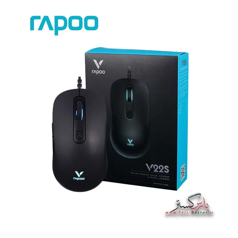 Rapoo V22S Wired Gaming Mouse — تصویر ۸