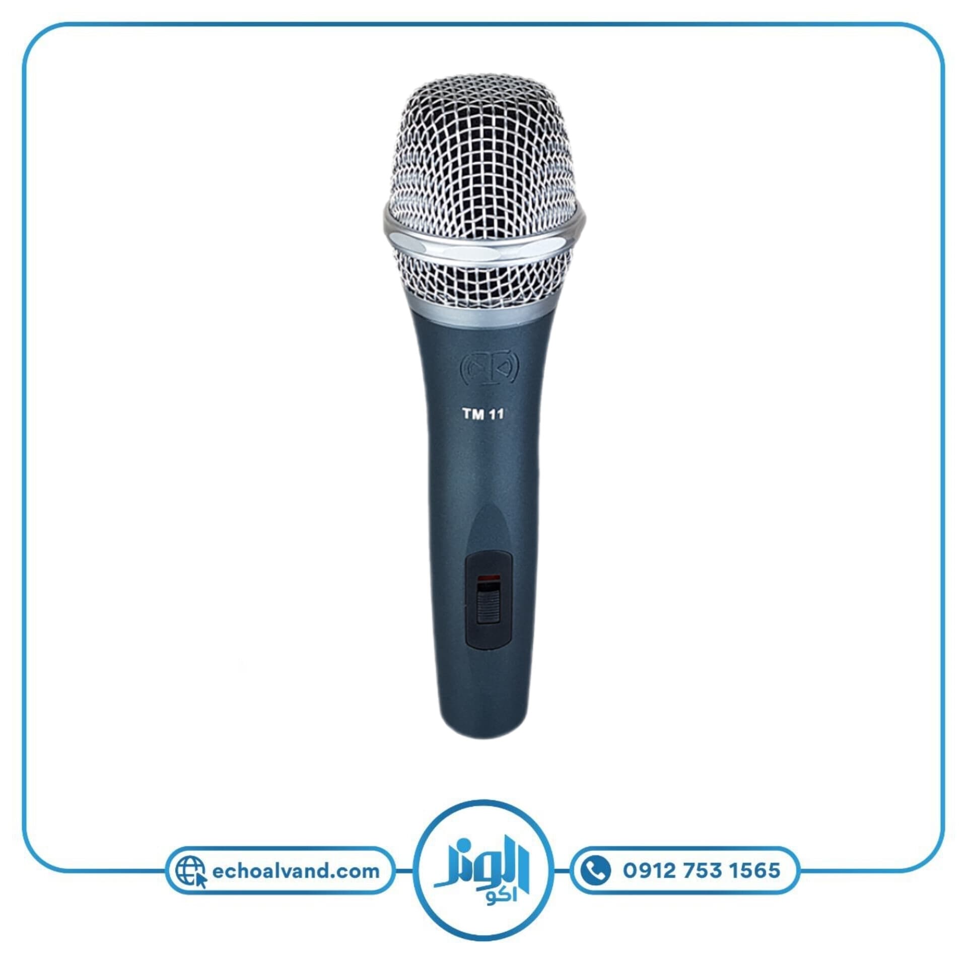 میکروفن باسیم تندرمدل TM-11 — تصویر ۲
