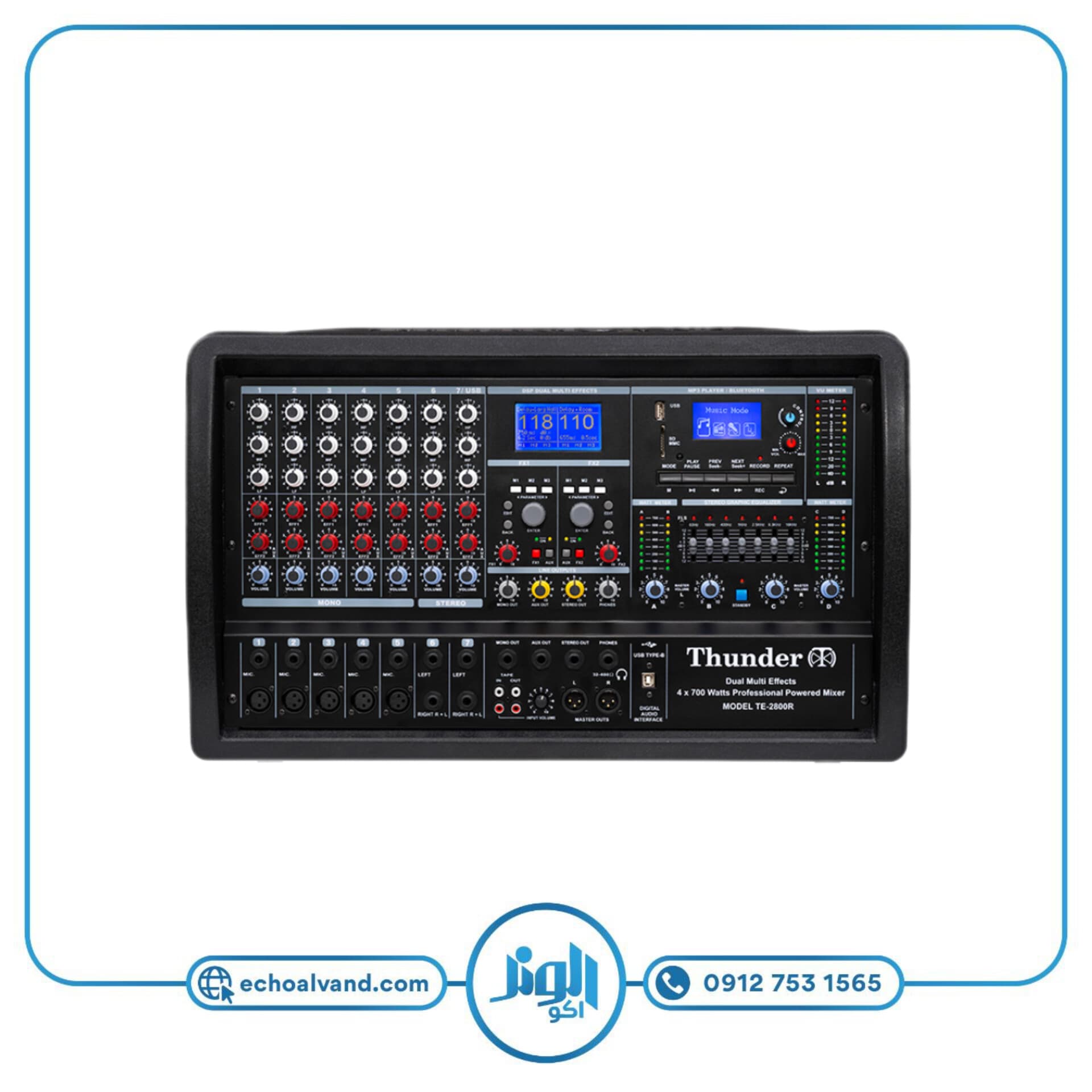 اکو آمپلی فایر صندوقی تندر مدل TE-2800 — تصویر ۶