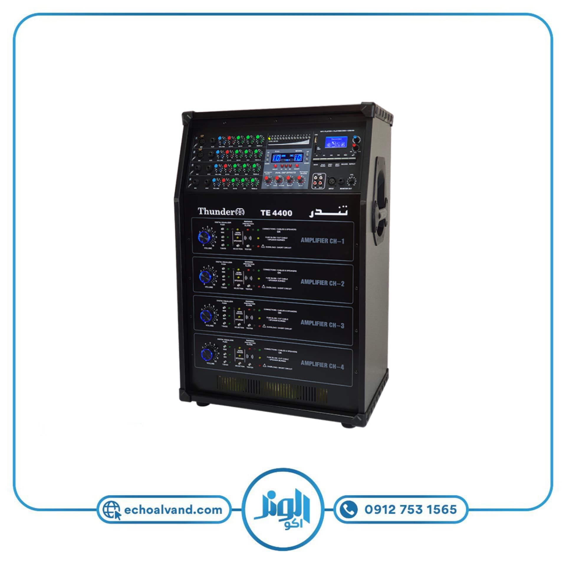 اکو آمپلی فایر مدل TE-4000 — تصویر ۳