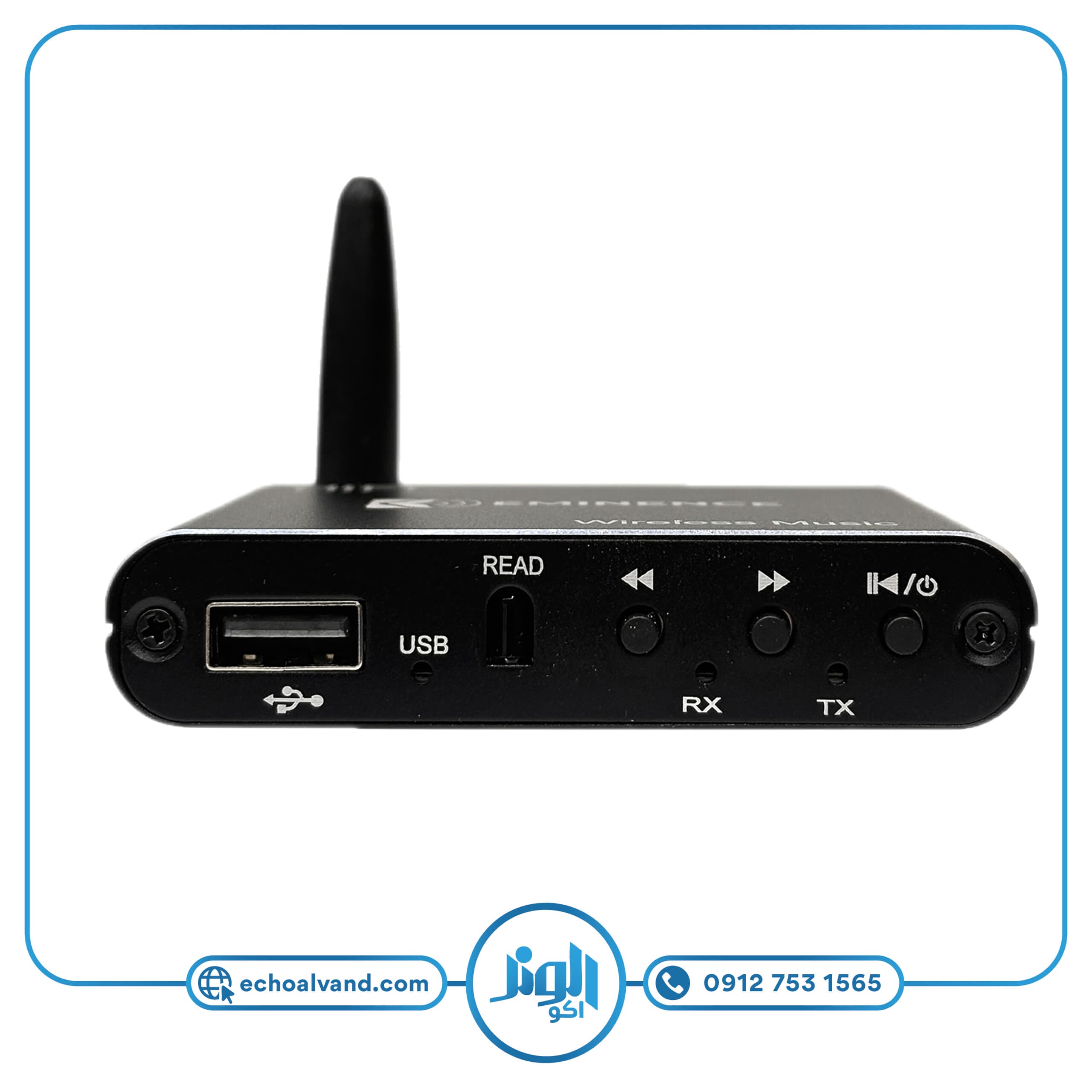 دانگل بلوتوث BT100 — تصویر ۶