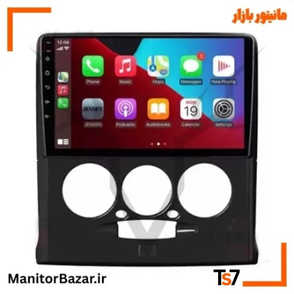 مانیتورخودرو TS7 پراید 131 | با قاب فابریک