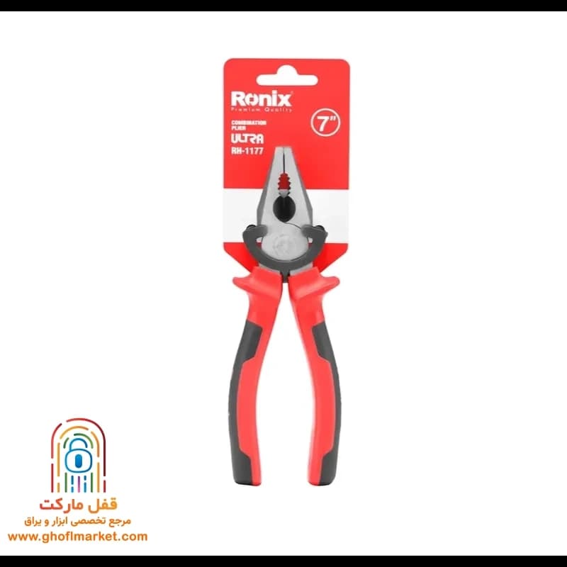 انبردست 7 اینچ رونیکس مدل RH-1177 — تصویر ۱۱