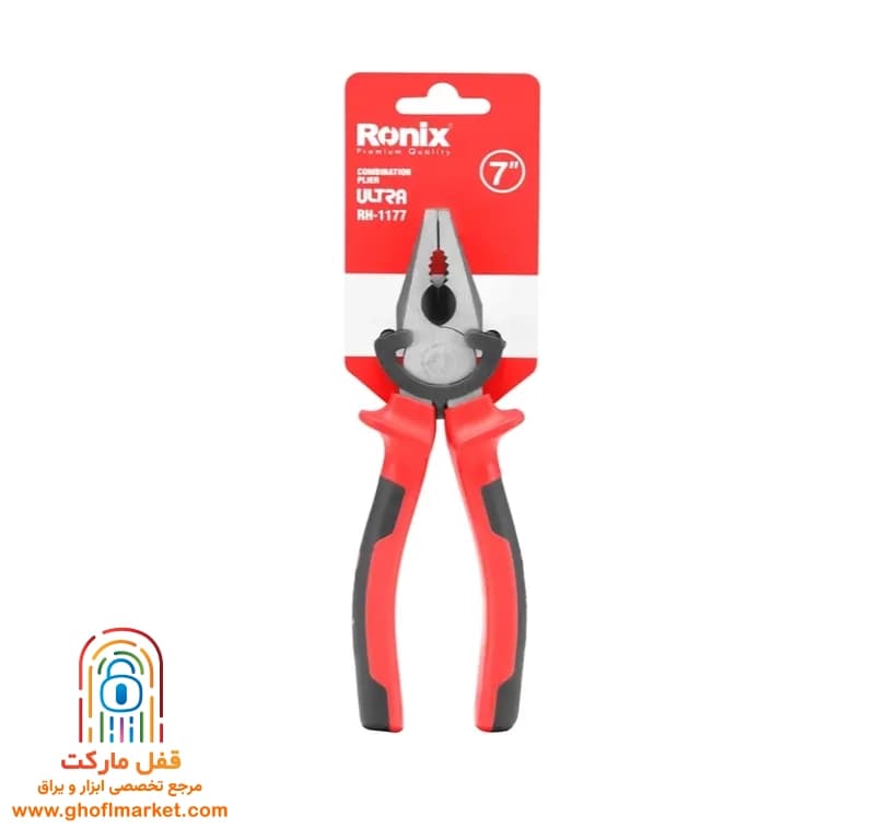انبردست 7 اینچ رونیکس مدل RH-1177 — تصویر ۴