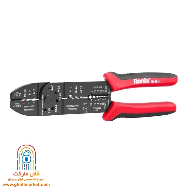 انبر کابل شو 10 اینچ رونیکس مدل RH-1811 — تصویر ۲