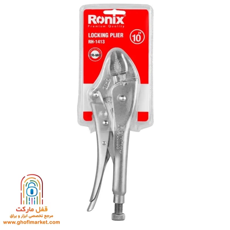انبر قفلی 10 اینچ دینامیک رونیکس مدل RH-1413 — تصویر ۴