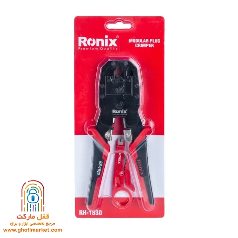 انبر سوکت زن تلفن و شبکه رونیکس مدل RH-1830 — تصویر ۲