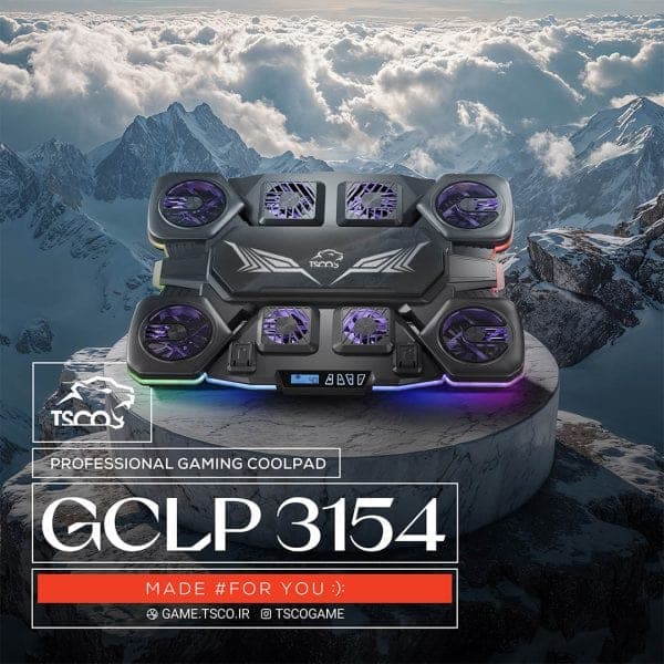 پایه خنک کننده لپ تاپ گیمینگ تسکو مدل GCLP 3154 — تصویر ۱۰