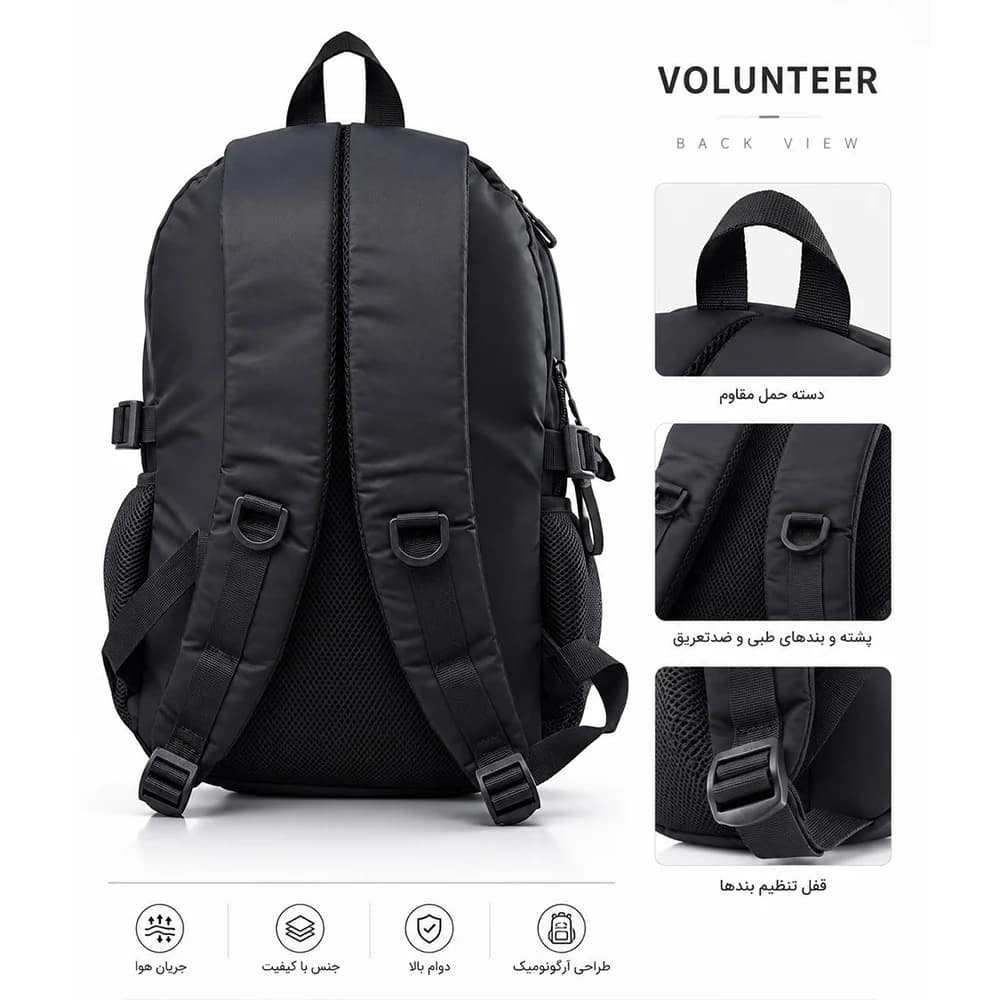 کوله پشتی VOLUNTEER مدل 3641 — تصویر ۸