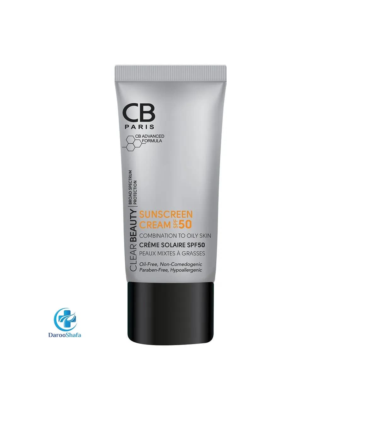 کرم ضد آفتاب پوست چرب SPF 50 سی بی پاریس — تصویر ۴