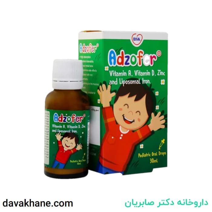 قطره خوراکی آدزوفر بنیان سلامت کسری ۳۰ میلی لیتری — تصویر ۲