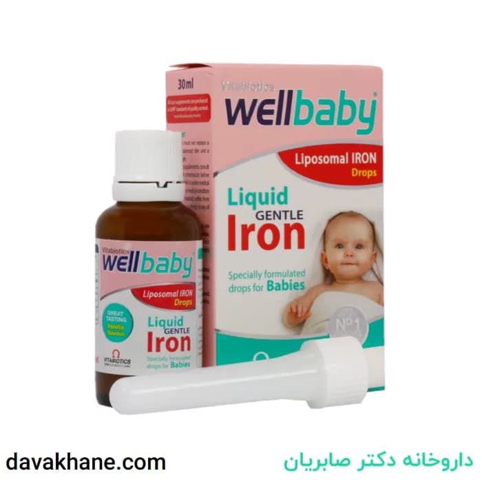 قطره آهن ول بیبی ویتابیوتیکس 30 میلی لیتری