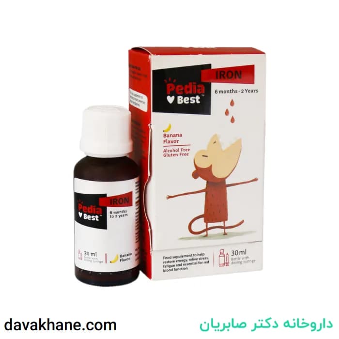 قطره آهن پدیابست 30 میلی لیتری — تصویر ۳