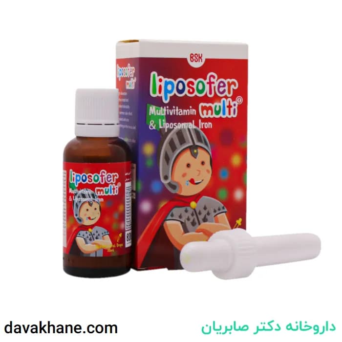 قطره خوراکی آهن لیپوزوفر مولتی بی اس کی 30 میلی لیتری — تصویر ۲