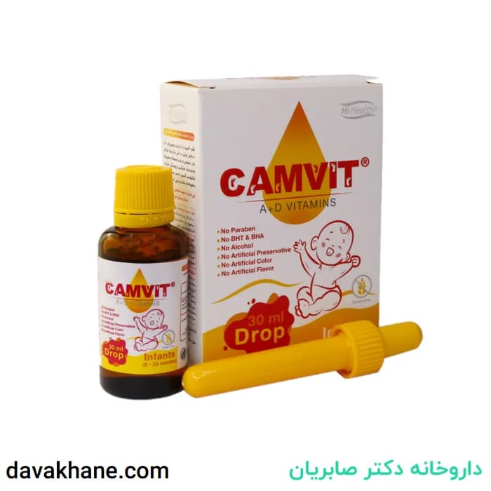 قطره کامویت ‌های هلث 30 میلی لیتری