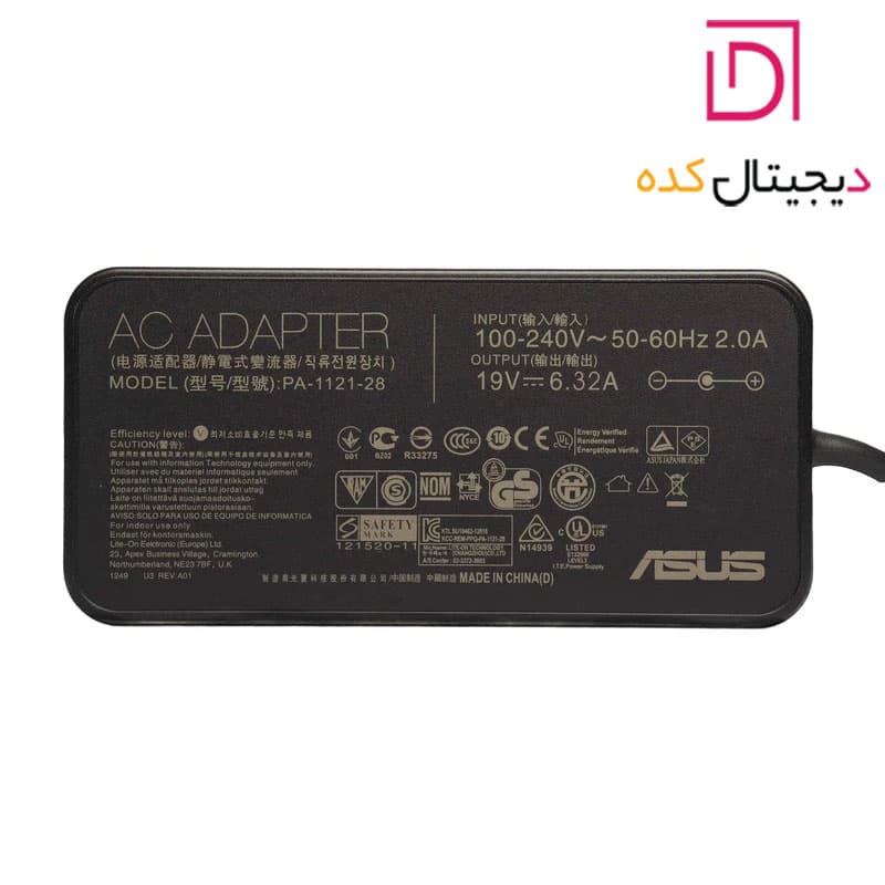 آداپتور لپ تاپ ایسوس 120W | برند ASUS | ولتاژ 19V 6.32A | سرفیش سر نرمال (2.5*5.5) — تصویر ۴