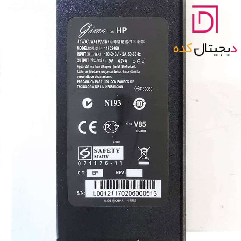 آداپتور لپ تاپ اچ پی 90W | برند Gimo | ولتاژ 19.0V 4.74A | سر فیش سردلی ( 5.0*7.4 میلی متر ) — تصویر ۲