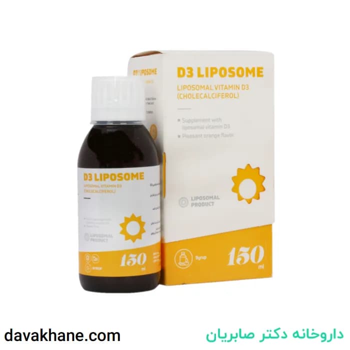 شربت ویتامین د3 لیپوزومال وندا فارمد 150 میلی لیتری