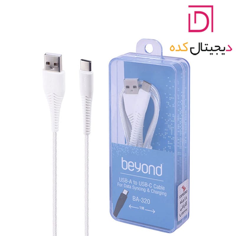 کابل شارژر بیاند تایپ سی مدل BA-320 — تصویر ۴