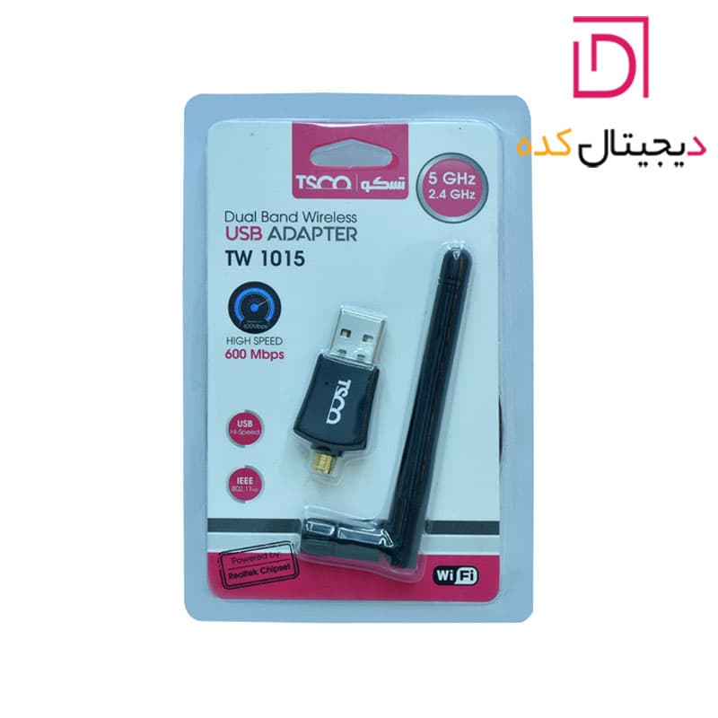 دانگل وای فای برند تسکو مدل TW-1015 — تصویر ۲