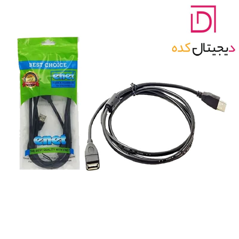 کابل افزایش طول USB 2.0 ای نت طول 1.5 متر — تصویر ۴
