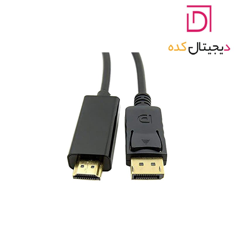 کابل DisplayPort به HDMI طول 1.8متر E-NET — تصویر ۶